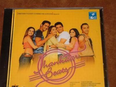 JHANKAAR BEATS 3.75
