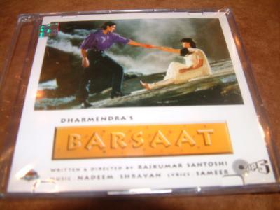 BARSAAT 3.75