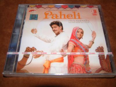 Paheli Shah Rukh Rani Mukherjee 3.50