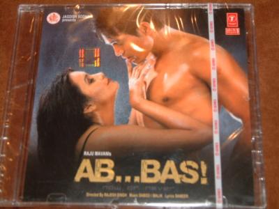 AB BAS 3.50