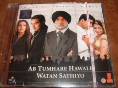AB TUMHARE HAWALE WATAN SATHIYO 3.50