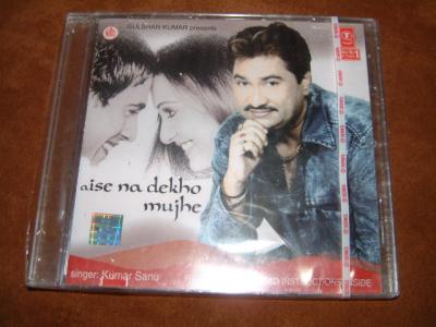 Aise Na Dekho Mujhe (Kumar Sanu)  3.75