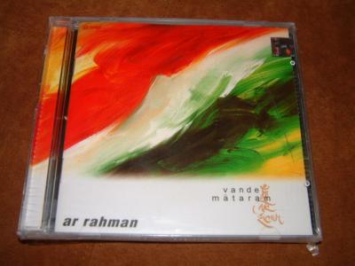 Vande Mataram A.R. Rahman 4.75