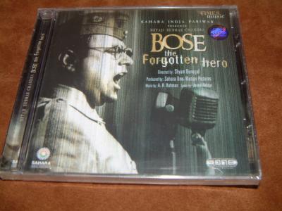 BOSE THE FORGOTTEN HERO 3.75