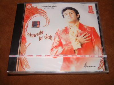 Chanda Ki Doli Sonu Nigam 2005 3.50