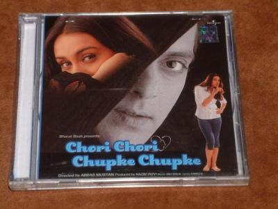 CHORI CHORI CHUPKE CHUPKE 4.25