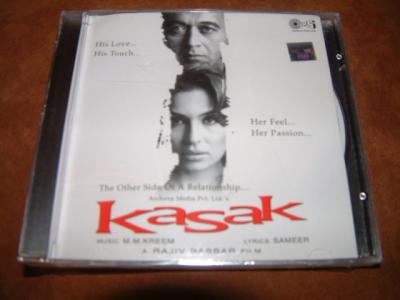 Kasak CD Lucky Ali