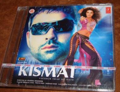 KISMAT 3.50
