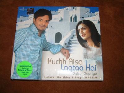 Kuchh Aisa Lagtaa Hai 4.50
