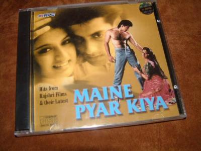 MAINE PYAAR KIYA 4.25
