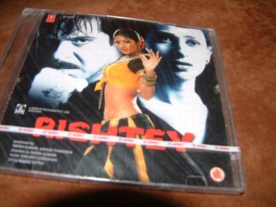 RISHTEY 2.50