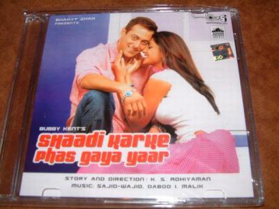 SHAADI KARKE PHAS GAYA 3.50