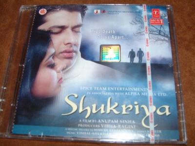 SHUKRIYAA 3.50