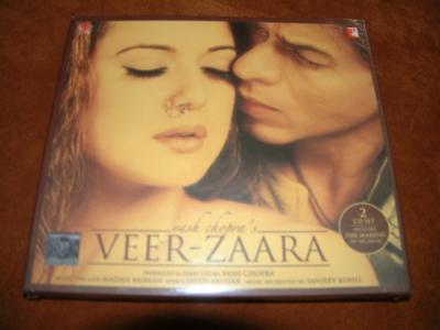 OUT OF STOCK 2 DISC